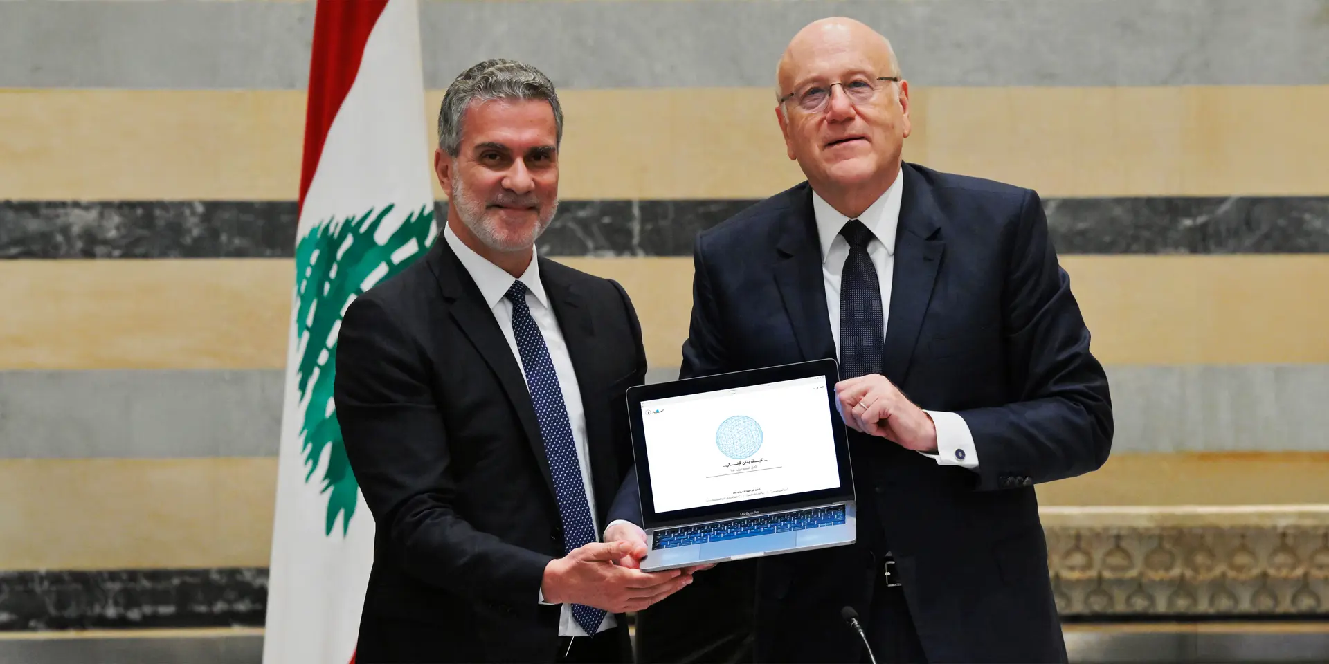 AnNahar New President
